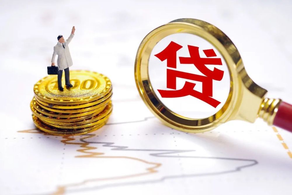 住房抵押贷款住房抵押贷款年化利率3.65%，时间3年，我觉得还是合适的。