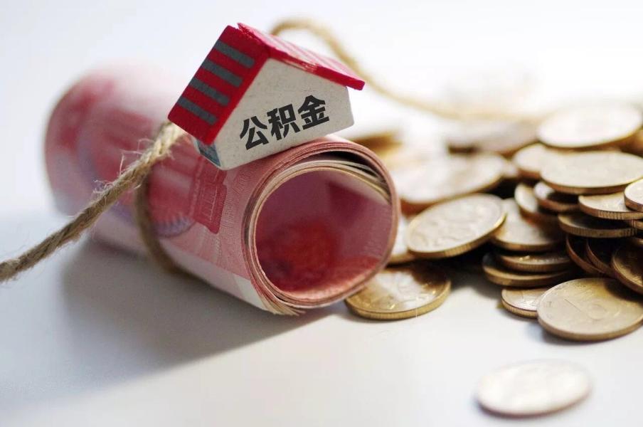 重庆质押贷款重庆抵押贷款多长时间？