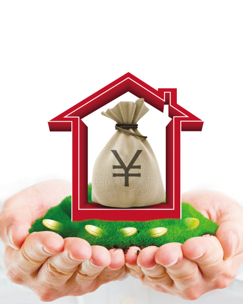 重庆车辆抵押贷款，让您的资金需求轻松解决