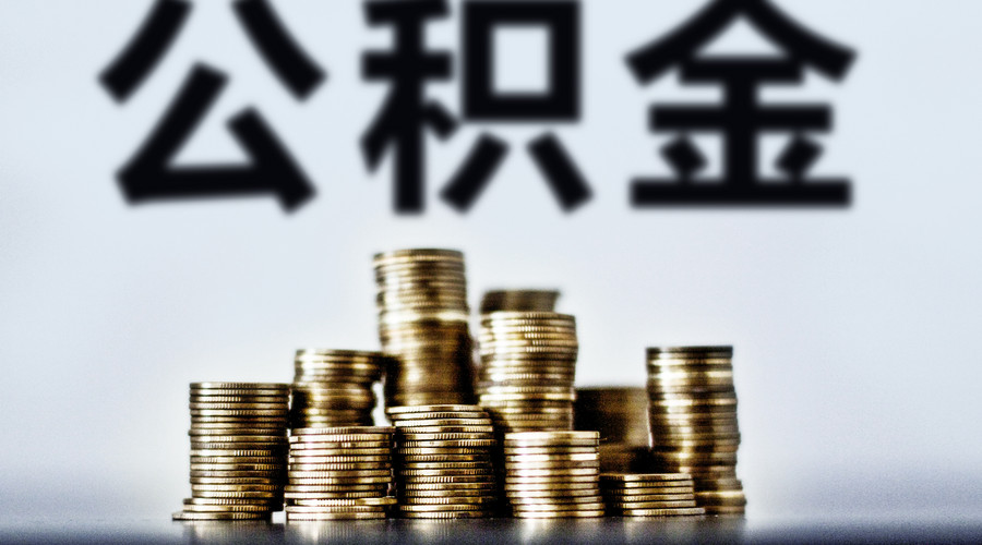 重庆私人资金贷款产品:实现财务自由的智能选择 重庆私人资金贷款产品:实现财务自由的智能选择