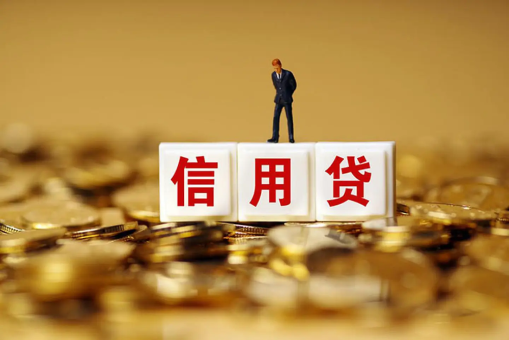 重庆市巴南区外地人怎么私人借钱?. 外地人借钱途径. 外地人借款方式. 外地人借钱注意事项 重庆市巴南区外地人怎么私人借钱?. 外地人借钱途径. 外地人借款方式. 外地人借钱注意事项