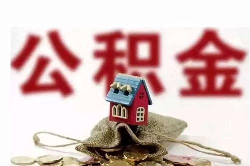 重庆市巴南区外地人怎么私人借钱?. 外地人借钱途径. 外地人借款方式. 外地人借钱注意事项 重庆市巴南区外地人怎么私人借钱?. 外地人借钱途径. 外地人借款方式. 外地人借钱注意事项
