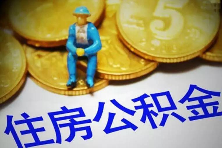 个人房屋短期借款. 房屋抵押贷款, 短期借款, 房屋贷款申请 个人房屋短期借款. 房屋抵押贷款, 短期借款, 房屋贷款申请