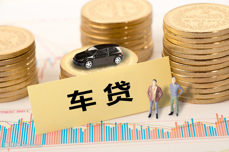 【图】重庆巴南空放无抵押贷款,不看负债 【图】重庆巴南空放无抵押贷款,不看负债