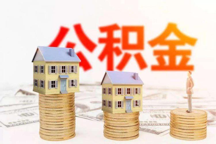 重庆空放/重庆房子贷款/重庆短期周转/私借/重庆空放平台 重庆空放/重庆房子贷款/重庆短期周转/私借/重庆空放平台