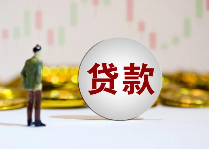 【图】重庆私人放款 【图】重庆私人放款