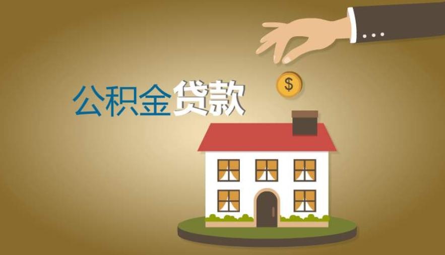 重庆南岸区应急贷:快速借款解决资金危机. 应急贷款, 紧急贷款, 现金借款 重庆南岸区应急贷:快速借款解决资金危机. 应急贷款, 紧急贷款, 现金借款