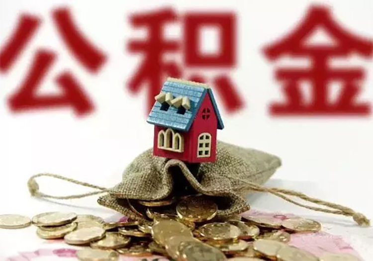 上海市普陀区急用钱空放,私人民间放款,正规的纯私人放款,小额贷款当天放款 上海市普陀区急用钱空放,私人民间放款,正规的纯私人放款,小额贷款当天放款