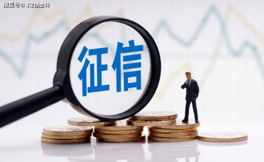 上海:落实中小企业无还本续贷政策 力争2024年无缝续贷累计投放超1万亿元 上海:落实中小企业无还本续贷政策 力争2024年无缝续贷累计投放超1万亿元