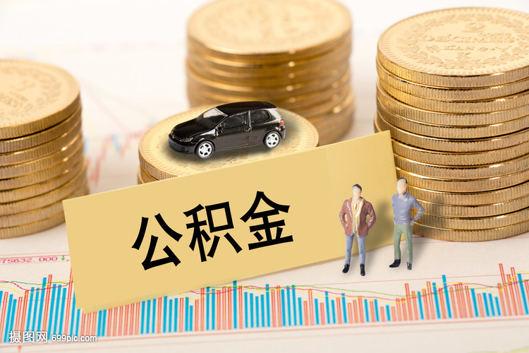 上海民间私人借贷公司 上海民间私人借贷公司
