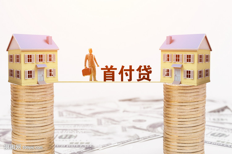 重庆私人借钱，上海杨浦按揭房抵押贷款-押房产证借款办理