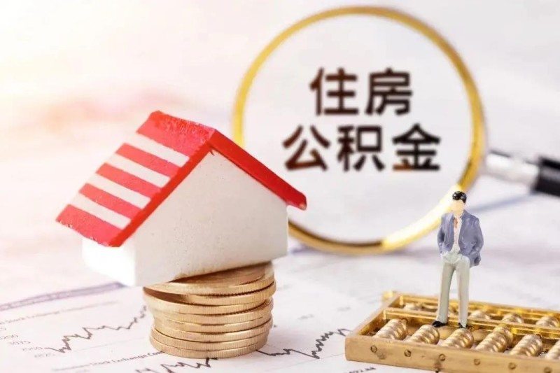 上海私人借钱贷款服务咨询服务咨询|个人应急|企业融资做生意周转|不看征信10万 上海私人借钱贷款服务咨询服务咨询|个人应急|企业融资做生意周转|不看征信10万