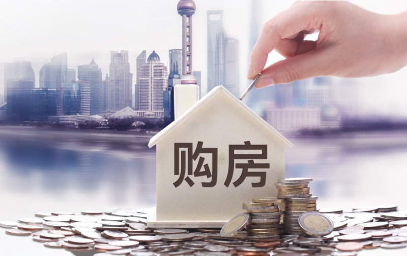 上海市崇明区私人借贷:如何安全借贷与避免风险. 私人借贷利率, 借款合同, 借贷平台选择 上海市崇明区私人借贷:如何安全借贷与避免风险. 私人借贷利率, 借款合同, 借贷平台选择