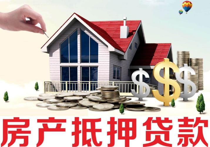 上海民间个人短期借钱 上海民间个人短期借钱