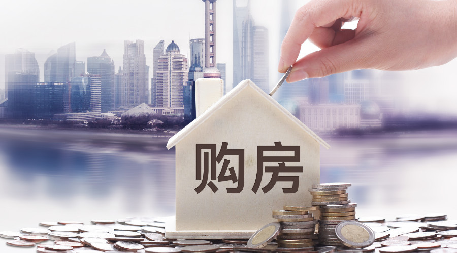 上海市静安区私人借贷:如何安全借贷与避免风险. 私人借贷利率, 借款合同, 借贷平台选择 上海市静安区私人借贷:如何安全借贷与避免风险. 私人借贷利率, 借款合同, 借贷平台选择
