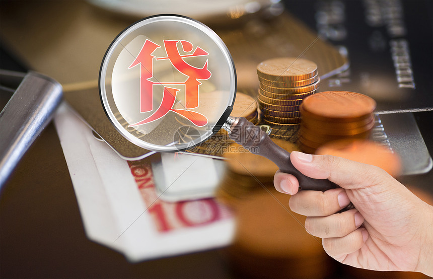 上海金山区私人借贷:如何安全借贷与避免风险. 私人借贷利率, 借款合同, 借贷平台选择 上海金山区私人借贷:如何安全借贷与避免风险. 私人借贷利率, 借款合同, 借贷平台选择