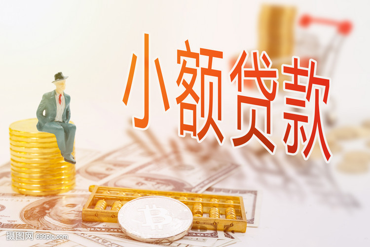 上海徐汇区民间借贷法律风险分析与防范.民间借贷的法律风险.民间借贷的合同效力 上海徐汇区民间借贷法律风险分析与防范.民间借贷的法律风险.民间借贷的合同效力