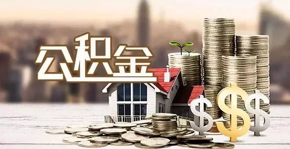 上海市人民政府办公厅关于印发《优化上海市融资信用服务平台建设 提升中小微企业融资便利水平实施方案》的通知 上海市人民政府办公厅关于印发《优化上海市融资信用服务平台建设 提升中小微企业融资便利水平实施方案》的通知