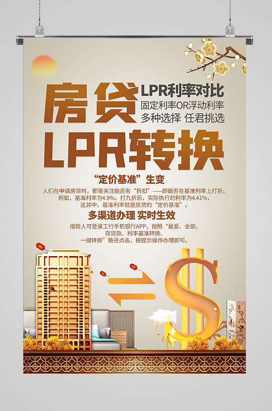 【图】24小时在线:上海民间个人私人借钱 【图】24小时在线:上海民间个人私人借钱